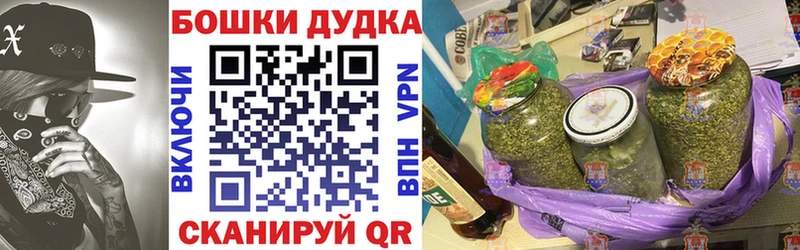 Где найти наркотики Елабуга A PVP NBOMe Гашиш Cocaine Меф мяу мяу