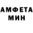 МЕФ мука MaTTyB30 :
