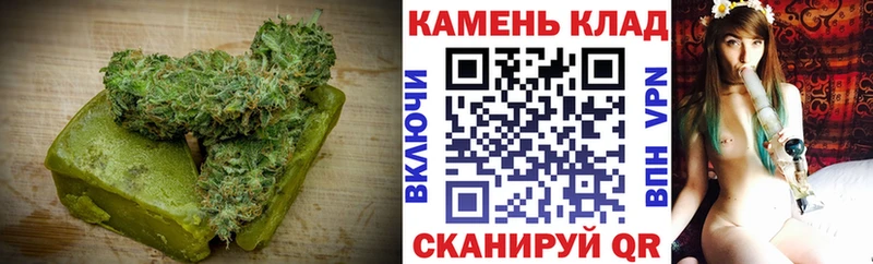 кракен ONION  Елабуга  Canna-Cookies марихуана 