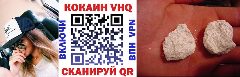 ссылка на мегу сайт  Елабуга  Кокаин Колумбийский  даркнет сайт 