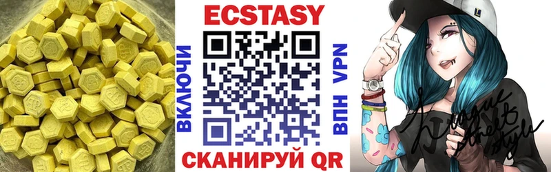 где купить   Елабуга  Экстази Philipp Plein 