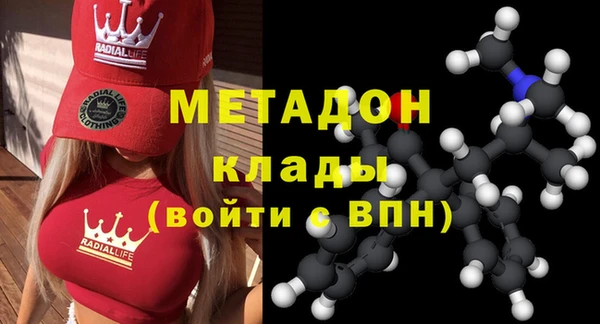 не бодяженный Алексин