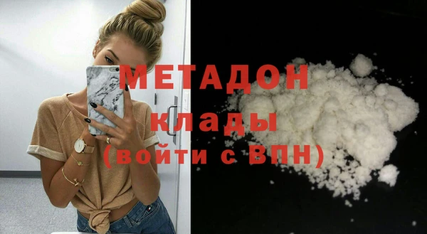 трава Алзамай