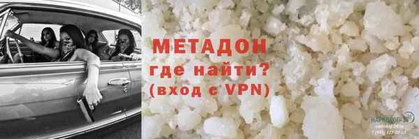 не бодяженный Алексин