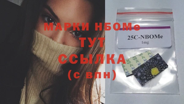 не бодяженный Алексин