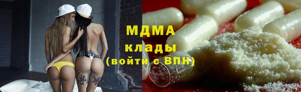 не бодяженный Алексин