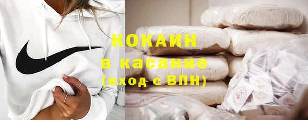трава Алзамай