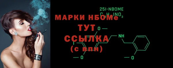 твердый Алексеевка