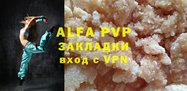 твердый Алексеевка