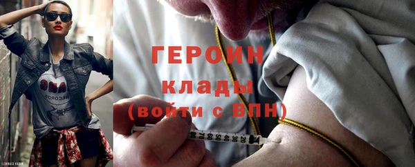 не бодяженный Алексин
