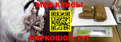 каннабис Кунгур