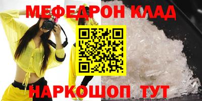 2c-b Кумертау