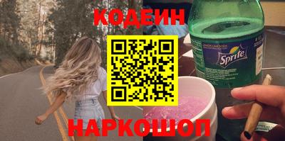 крисы Краснознаменск
