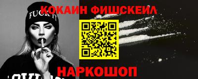 Альфа ПВП Краснокаменск