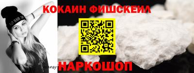 MDMA Premium VHQ Краснодар