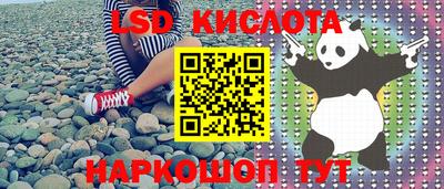 MDMA Premium VHQ Краснодар