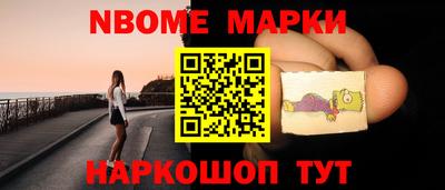 MDMA Premium VHQ Краснодар