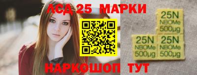 MDMA Premium VHQ Краснодар