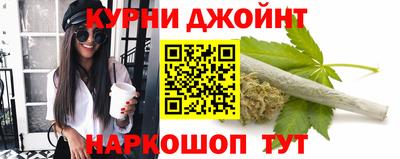 молекула духа Кулебаки