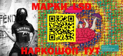 MDMA Premium VHQ Краснодар