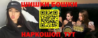 MDMA Premium VHQ Краснодар
