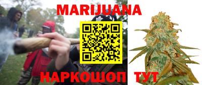 молекула духа Кулебаки
