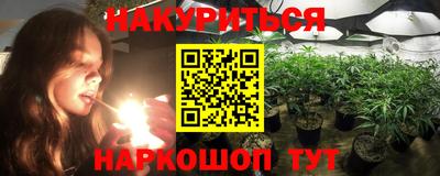 2c-b Кумертау