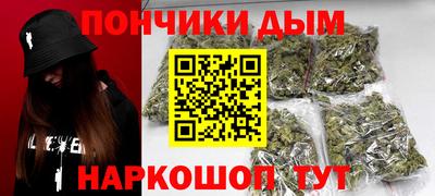 2c-b Кумертау