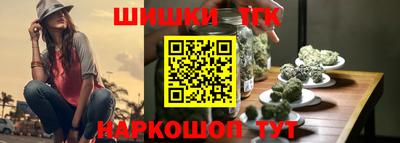 молекула духа Кулебаки