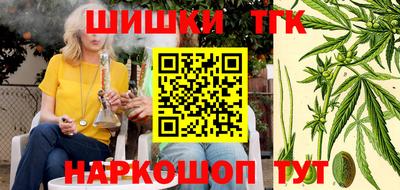 молекула духа Кулебаки