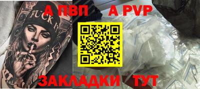 MDMA Premium VHQ Краснодар
