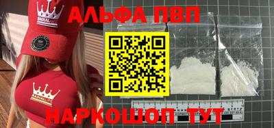 2c-b Кумертау