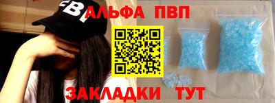 2c-b Кумертау