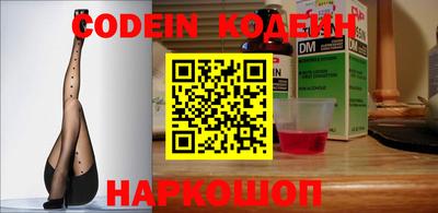 MDMA Premium VHQ Краснодар