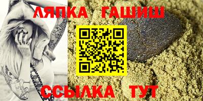 2c-b Кумертау