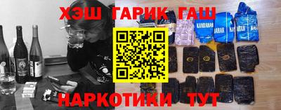 MDMA Premium VHQ Краснодар