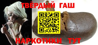 Альфа ПВП Краснокаменск