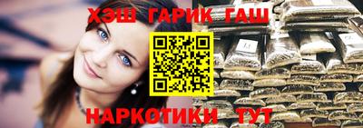 молекула духа Кулебаки
