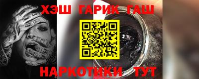 крисы Краснознаменск