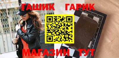 каннабис Кунгур