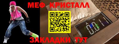 молекула духа Кулебаки